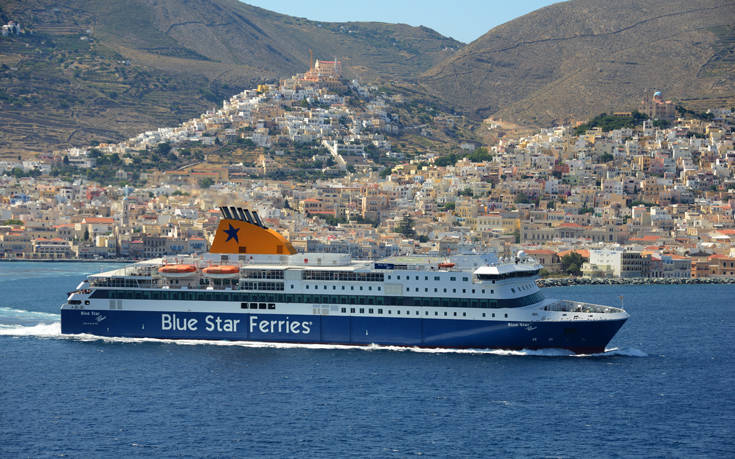 Απολαύστε μια μοναδική ταξιδιωτική εμπειρία με τη Blue Star Ferries – News.gr