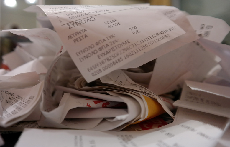 1.000 ευρώ το μήνα δώρο για τυχερούς που ζητούν απόδειξη!