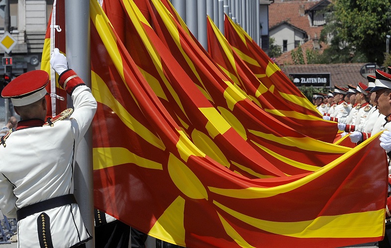 Αποτέλεσμα εικόνας για ονομα σκοπίων