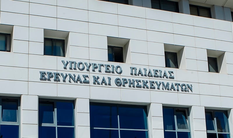 New Secretary General at the Ministry of Education is Yiannis Papadomarkakis