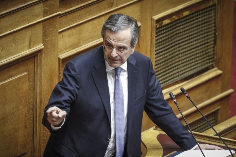Samaras: The decision to close 204 ELTA branches must be reconsidered