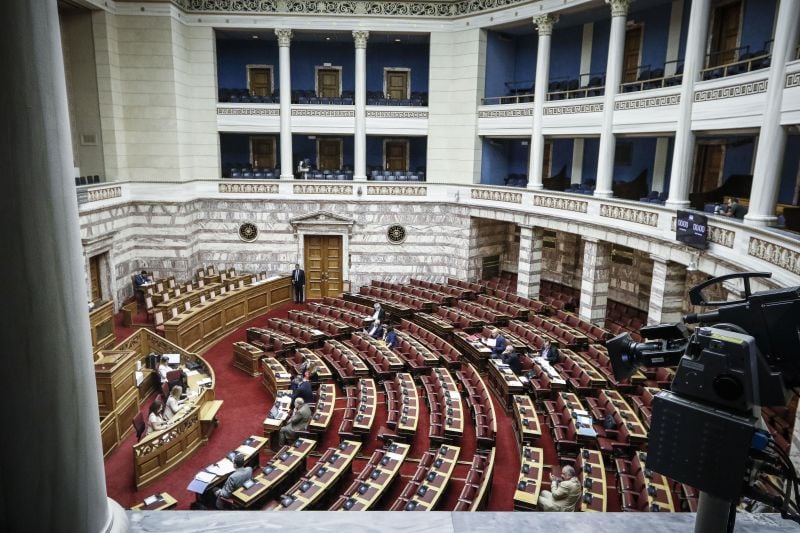 Parliament: PASOK’s proposal for the establishment of a preliminary committee against Voridis and Avgenakis announced in plenary.