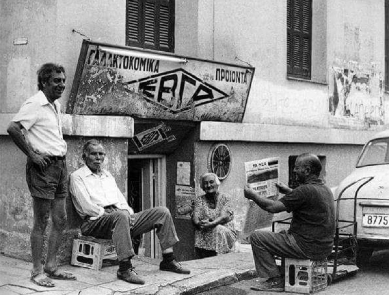 %CE%95%CE%92%CE%93%CE%91-%CE%A1%CE%95%CE%A4%CE%A1%CE%9F3.jpg?x78465