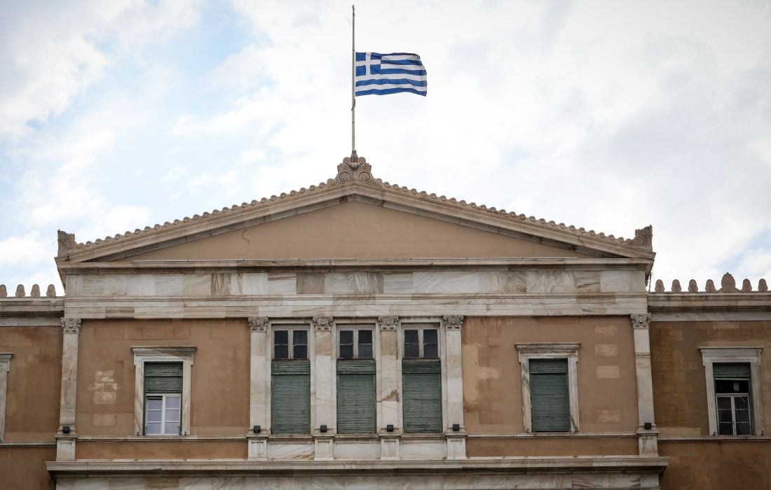 Parliament: In plenary today the discussion of the two proposals by PASOK and SYRIZA-New Left for a preliminary committee on the OPECEPE case