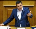 Τσίπρας: Πολιτική επιλογή της ΝΔ να πάμε σε εκλογές σε ένα πεδίο αρένας