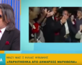 Παραιτήθηκε ο Ηλίας Ψινάκης από Δήμαρχος Μαραθώνα