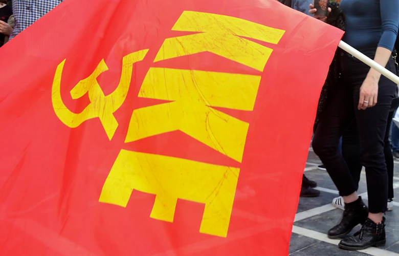 KKE: Greece’s first-nourishment The unfulfilled medical needs of the people