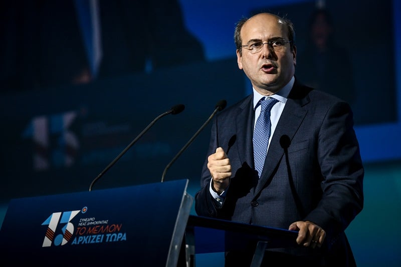 Chatzidakis: Integration into the EEC, justification for Konstantinos Karamanlis and New Democracy