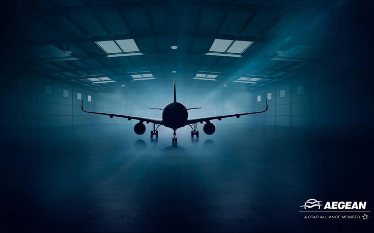 Η νέα εποχή της AEGEAN είναι εδώ 1