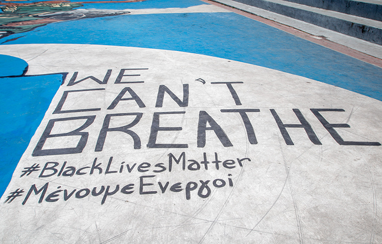 «We Can’t Breathe» στο γκράφιτι του Αντετοκούνμπο στα Σεπόλια – News.gr