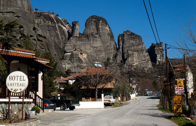 To χωριό των βράχων στα Μετέωρα με την μοναδική θέα – News.gr