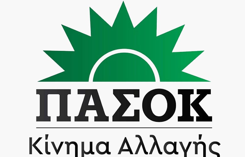 PASOK: It is time for Kyriakos Mitsotakis redemption for Andreas Loverdos