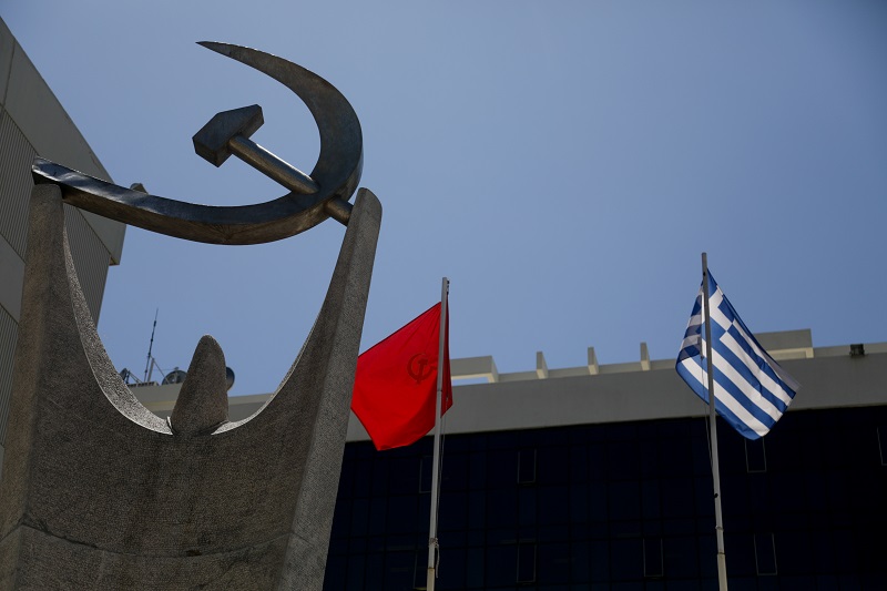 KKE: “The protagonists of the dictatorship of the colonels served the mechanisms of the bourgeois state”