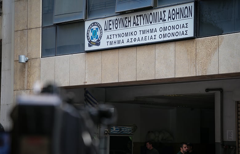 Ένοχοι οι δύο αστυνομικοί για τον ομαδικό βιασμό της 19χρονης στο ΑΤ Ομονοίας