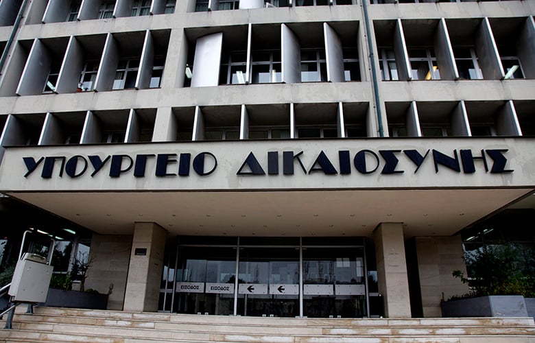 The Ministry of Justice denies SYRIZA for amendment with the possibility of participating in offshore companies.