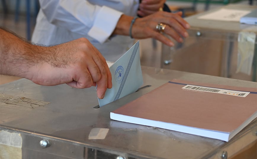 GPO Poll: Clear New Democracy lead