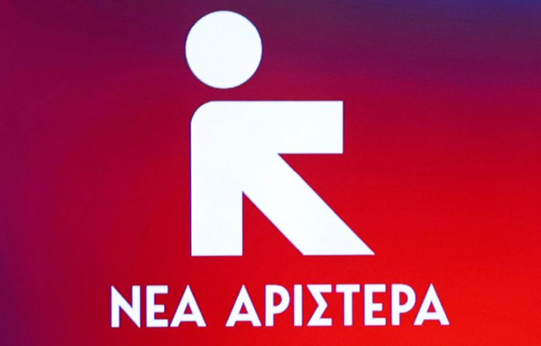 New Left: Mr. Floridis confirms with every public appearance that the Mitsotakis government has forgotten the measure and ethics