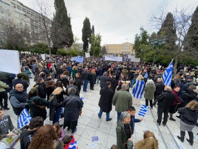 Εικόνα