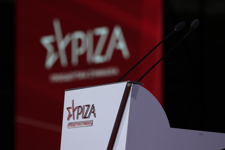 SYRIZA: “Greek society must be protected by Mr. Mitsotakis’ propaganda”
