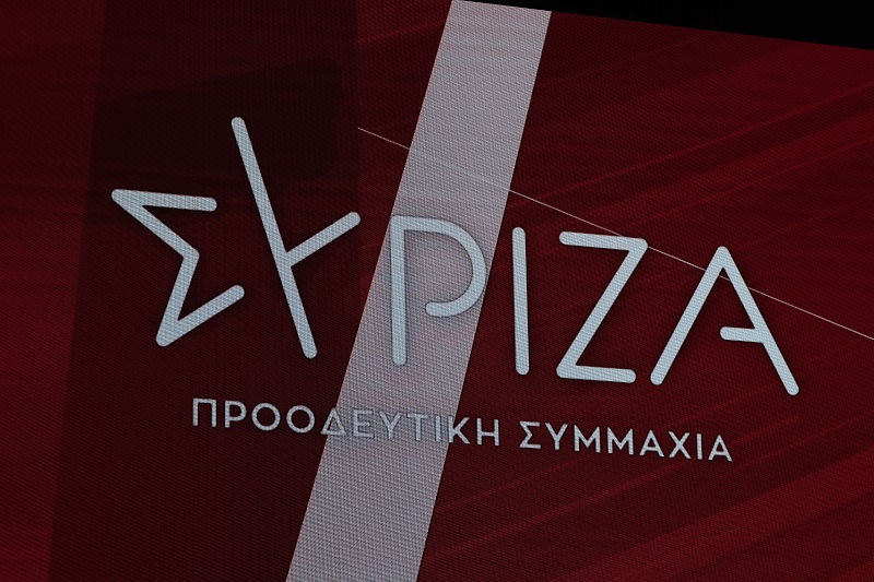 SYRIZA: Out of reality the announcements for the minimum wage