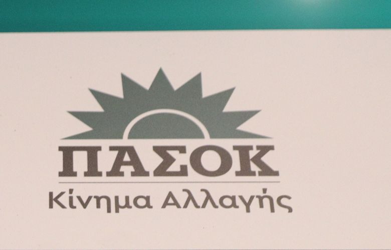 PASOK: Effective Welfare State with Prevention, Care, Rehabilitation rather than Charity Antiders
