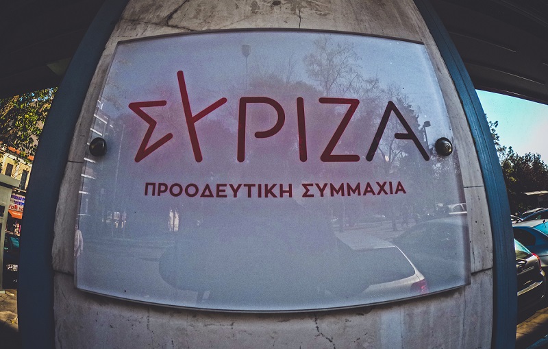 SYRIZA: The government has led the country to a “Failed State” regime to conceal the crime of Tempi