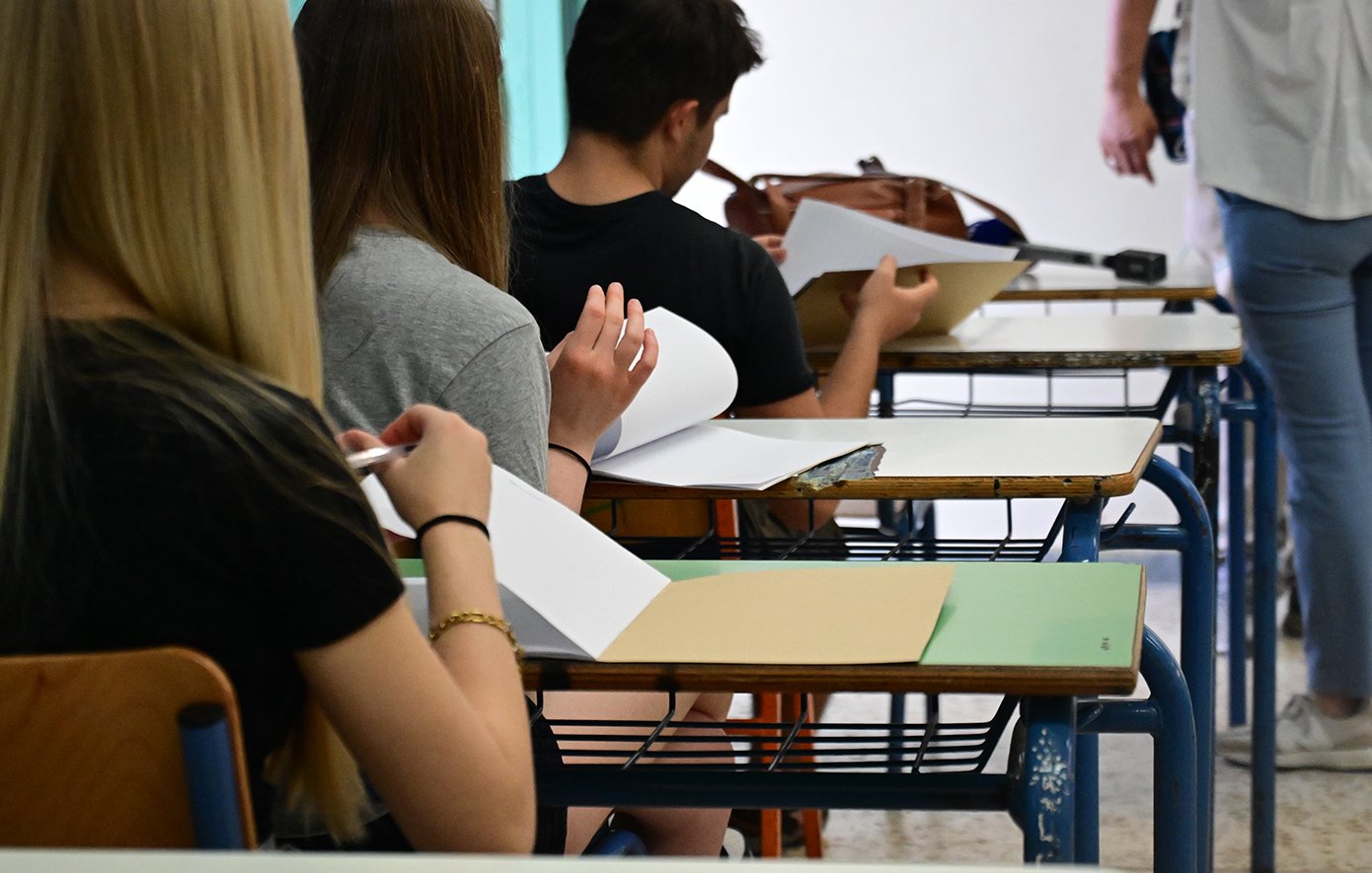 Πώς μπορεί να γίνει διαχειρίσιμο το άγχος για τις Πανελλήνιες Εξετάσεις