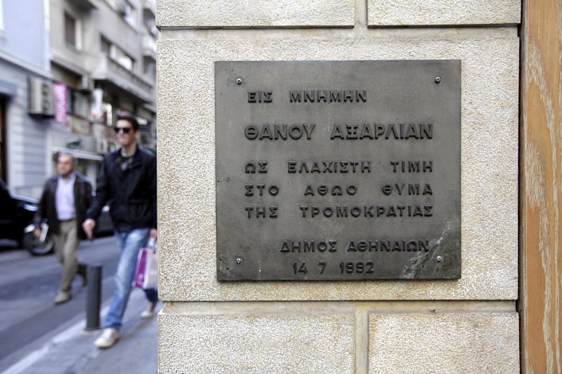 Mitsotakis for the 33 years since the murder of Axarlian: Democracy does not forget