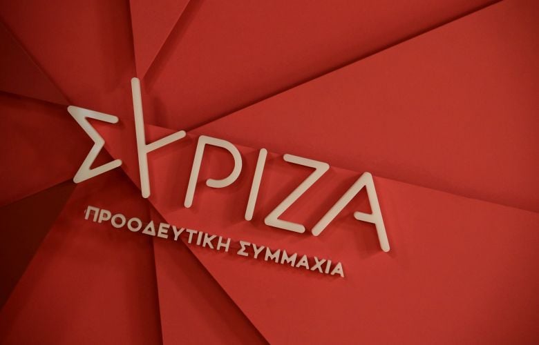 SYRIZA: Four executives of the Central Committee resigned shortly before the conference