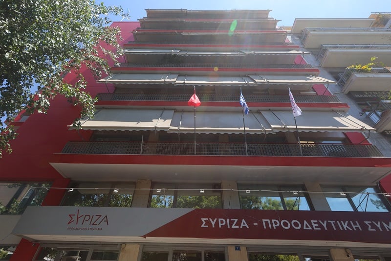 SYRIZA: Our proposal for pre -trial is on the table for co -options