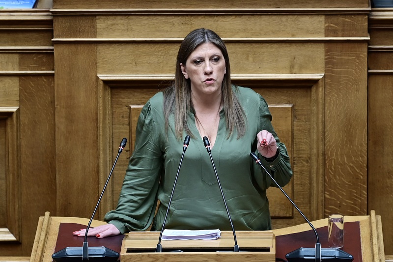 Freedom Cruise: Zoe Konstantopoulou persistently managed to come to OPEKEPE in Parliament