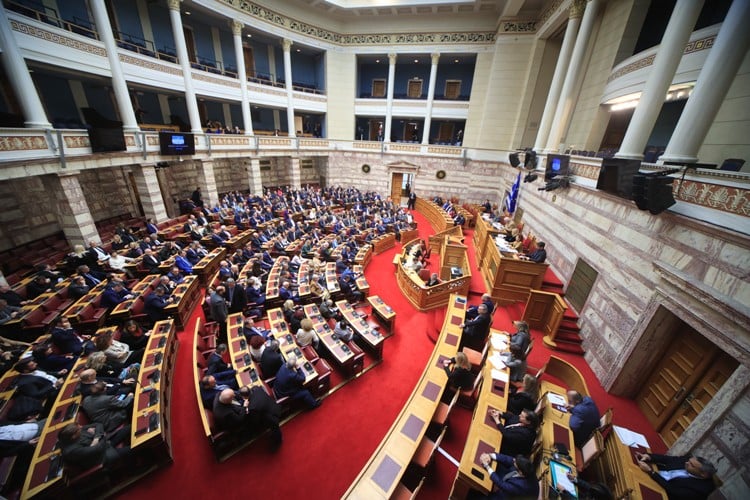 On Monday, the “wherever you are” for the years 2022 and 2023