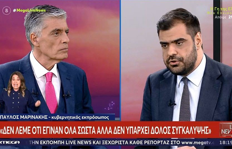 Marinakis: For the opposition, the tragic accident of Tempi, was the occasion for tooling and political life jackets