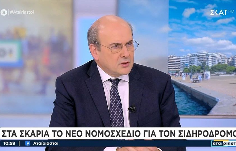 Hatzidakis: “Give everything” hurts employees and retirees