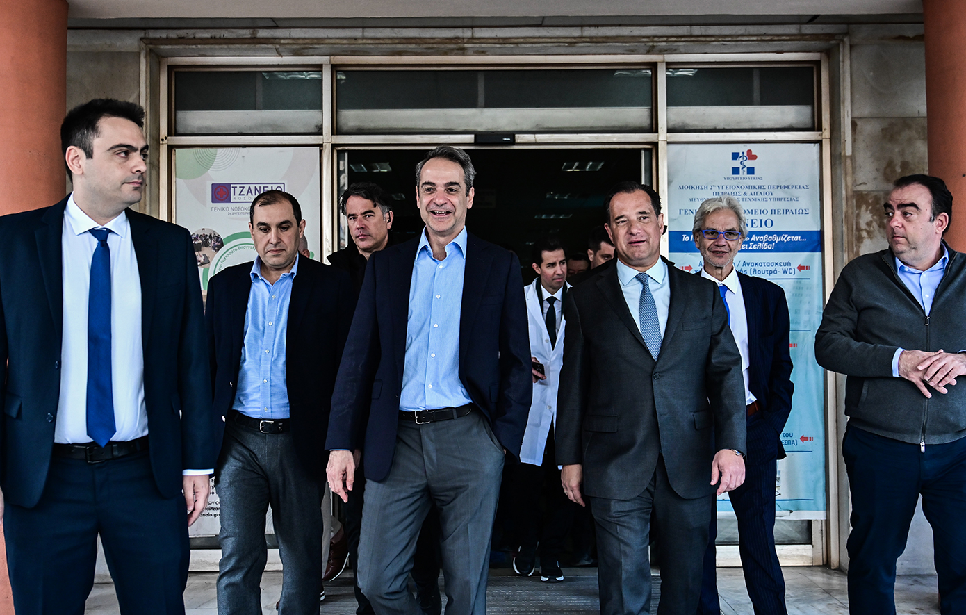 Mitsotakis from Tzanio: We build step by step a new national health system for all Greek women and for all Greeks