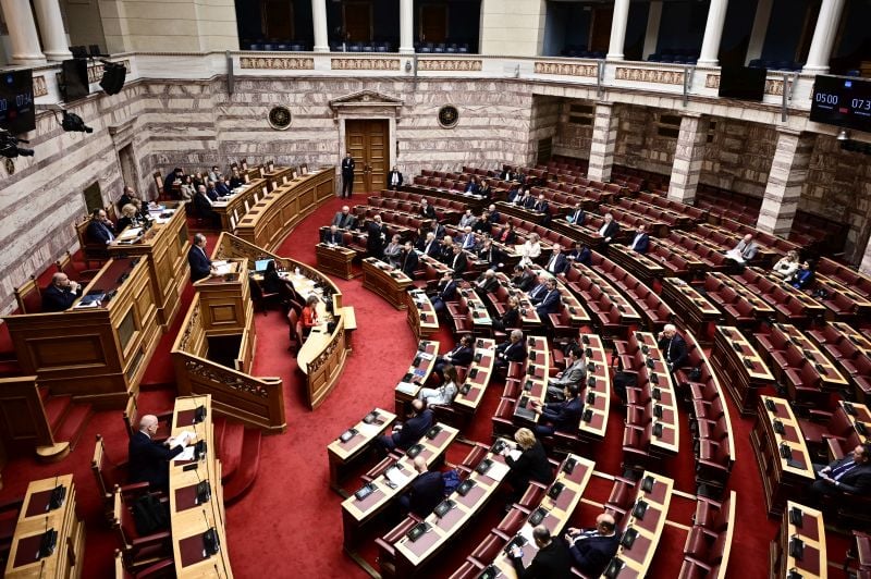 Parliament: Elected the Bureau of the Inquiry Committee on the OPECEPE case
