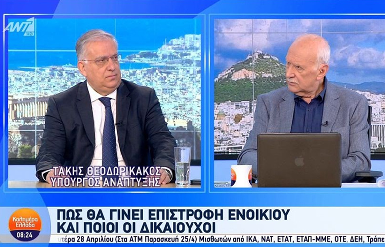 Theodorikakos: The Big Week’s opposition is over, there is a plan that works with a plan and returns a development dividend to those who are tested