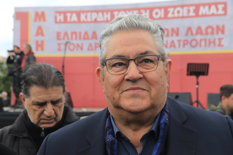 Koutsoubas: “The real dilemma of our time is socialism or barbarism”