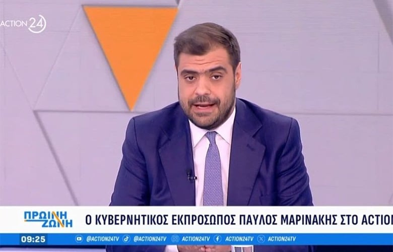 Marinakis for Law attacks: The asylum of lawlessness is over