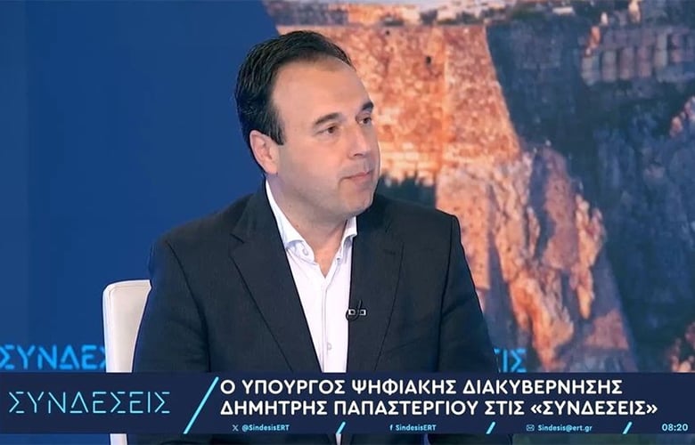 Papastergiou: With Kids Wallet it will look like the actual age of children – the issue of hours to air