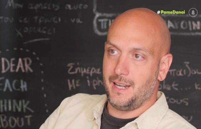 Γιάννης Κορδώνης: Δεν είχα καμία δύσκολη ημέρα με την Ναταλία Γερμανού εδώ και 4 χρόνια