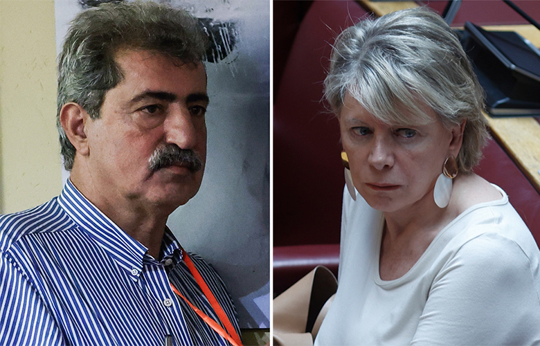 The lifting of immunity for Pavlos Polakis and Elena Akrita was decided by the House Ethics Committee