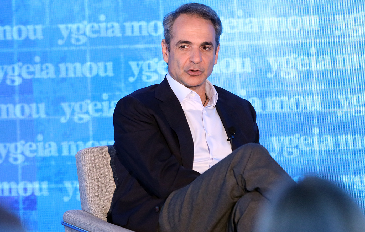 Mitsotakis at the 6th Health Congress: “The drastic reform of the NHS was one of the three major priorities of our government”
