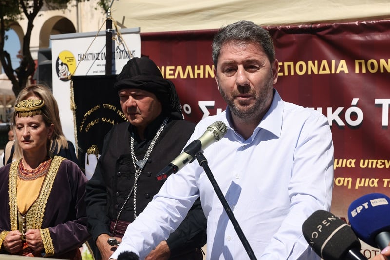 Androulakis: “We will continue the fight for international recognition of the heinous crime of Pontian genocide”