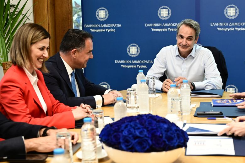 Prime Minister’s visit to the Ministry of Health