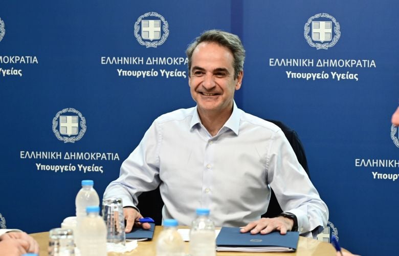 Mitsotakis at the Ministry of Health: “New Telephone Number for the NHS”