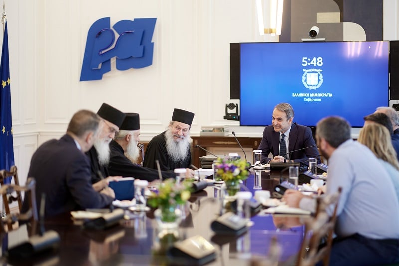 The Prime Minister met with a Mount Athos Committee of Mount Athos