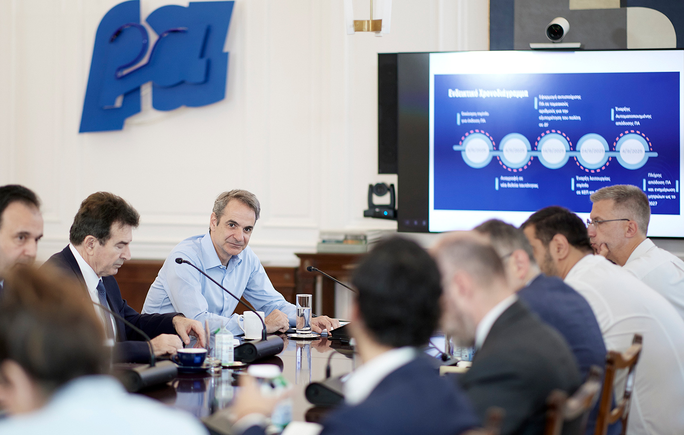 Mitsotakis: Personal number becomes the “key” for any transaction of citizens with the public