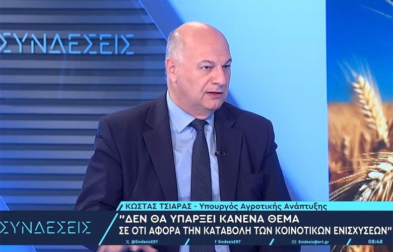 Tsiaras: Those who fooled OPEKEPE will return the money – no issue in paying the aid