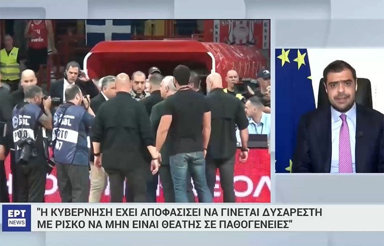 Marinakis for Basketball FINAL: It is not possible to sit down to find to find the daughter of one or the other